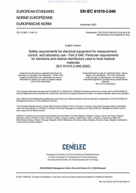 EN IEC 61010-2-040:2021測量、控制和實驗室用電氣設(shè)備的安全要求 第2-040部分：處理醫(yī)療材料用滅菌器和清洗消毒器的特殊要求