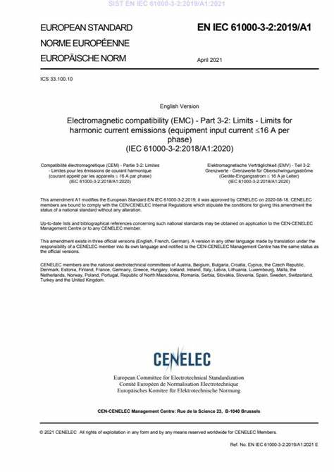 EN IEC 61000-3-2:2019+A1:2021電磁兼容 限值 諧波電流發(fā)射限值(設(shè)備每相輸入電流≤16A)
