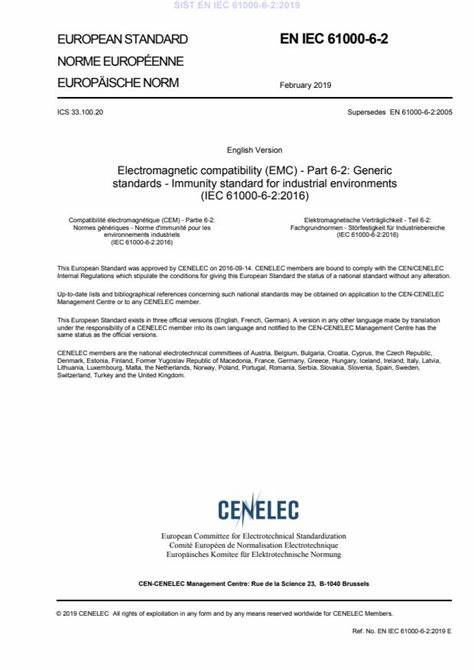 EN IEC 61000-6-2:2019電磁兼容 通用標(biāo)準(zhǔn) 工業(yè)環(huán)境中的抗擾度試驗