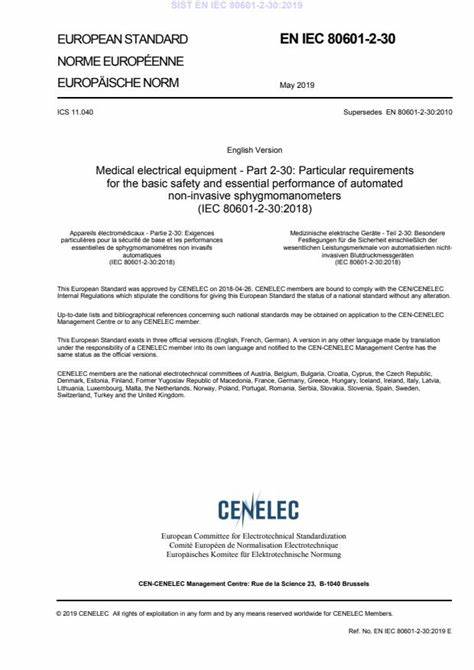 EN IEC 80601-2-30:2019醫(yī)用電氣設(shè)備 第2-30部分：自動(dòng)循環(huán)式無創(chuàng)血壓監(jiān)測設(shè)備的基本安全和基本性能專用要求