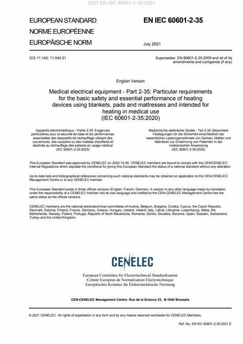 EN IEC 60601-2-35:2021醫(yī)用電氣設(shè)備——第2-35部分：醫(yī)用毯、墊或床墊式加熱設(shè)備的基本安全和基本性能專(zhuān)用要求