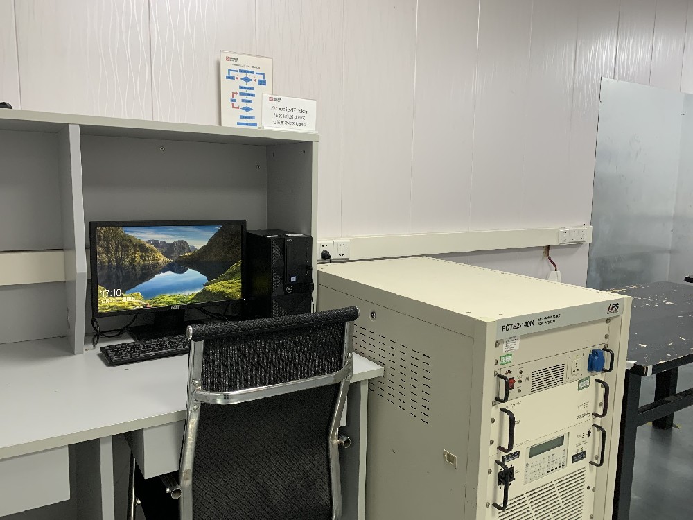 電壓變化和閃爍測(cè)試