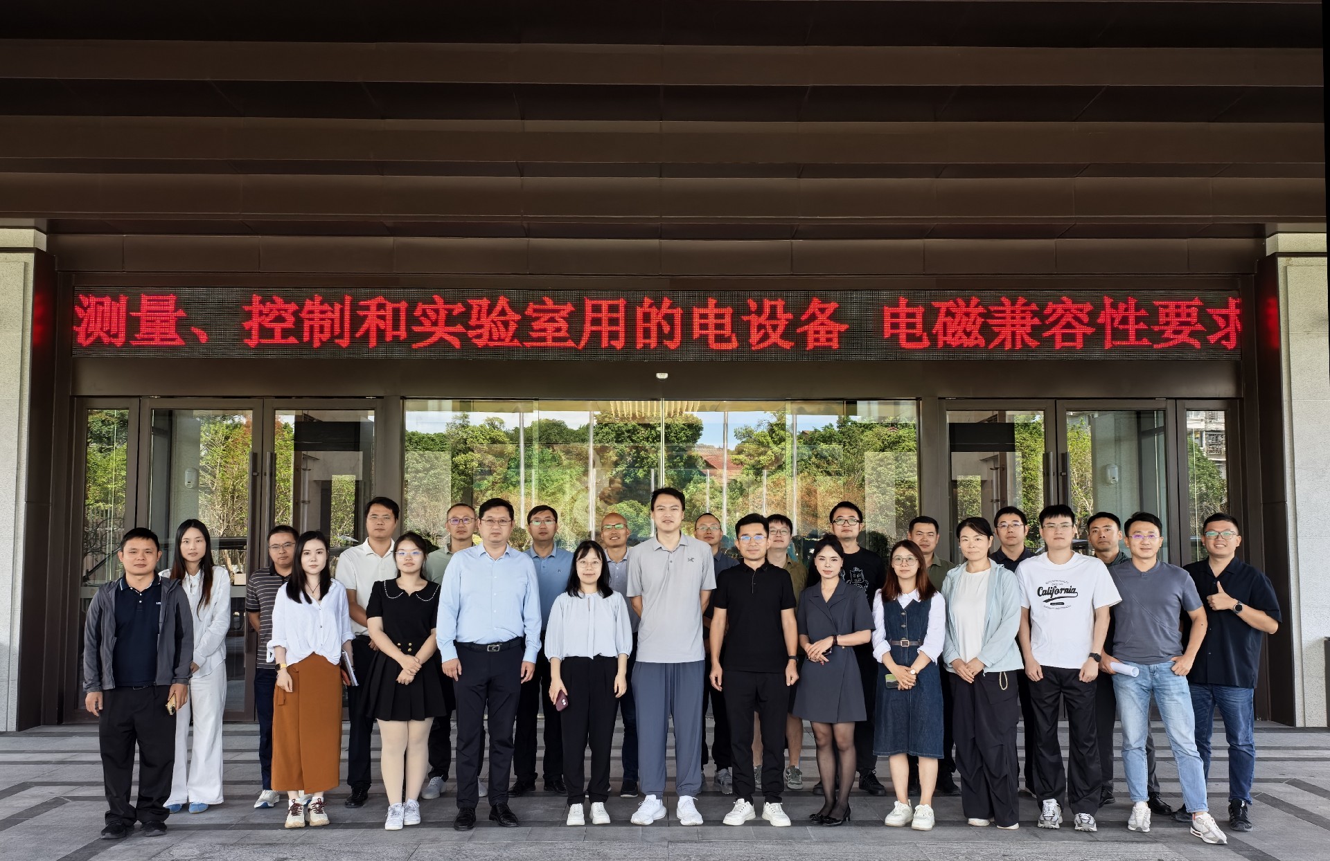 1759198722202838.jpg 微信圖片_20250928165431_1215_122.jpg