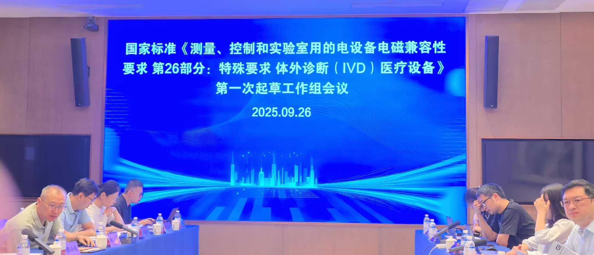 1759198740209536.jpg 微信圖片_20250928165603_1220_122.jpg